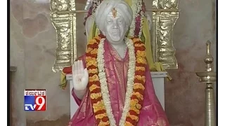 TV9 Heegu Unte: Bengaluru DC Shankar Reveals Miracles of Sri Sadguru Sadananda Swamiji