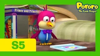 Harry's House Disappeared | Pororo S5 E23 | Kids Animation | Pororo the Little Penguin