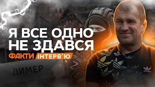 ВКРАВ У РОСІЯН БЕНЗОВОЗ і передав ЗСУ 🔥 Історію жителя ДИМЕРА має почути КОЖЕН @khpg