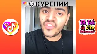 ЛУЧШИЕ ВИДЕО ЛАЙК и ТИК ТОК 2019   ПРИКОЛЫ Tik Tok и Like Самые Няшные и Приколь