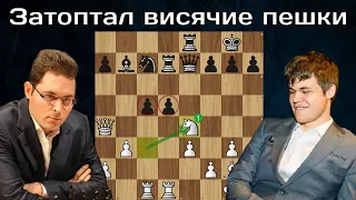 П.Леко - М.Карлсен 🏆 Линарес 2007 ♟ Шахматы
