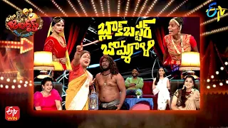 Extra Jabardasth | 5th August 2022 | Full Episode | Kushboo, Indraja, Rashmi, Auto Ramprasad | ETV