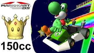 Mario Kart DS - Special Cup 150cc | Yoshi