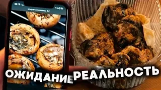 80 грамм мяса за 280 рублей!!! МАНГАЛ №1. Славный обзор.