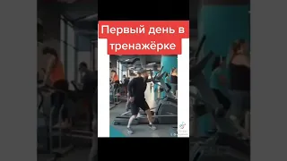 приколы 2022/Тик Ток приколы/лучшие видео TikTok/ №184 #shorts #приколы #tiktok #тикток #шортс