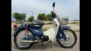 ホンダ スーパーカブ 88cc ボアアップ　始動動画