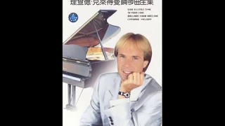 Richard Clayderman - Feelings (2 different versions)