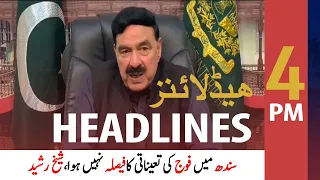 ARYNews Headlines | 4 PM | 25th APRIL 2021