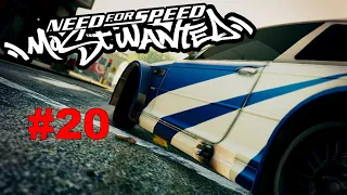 ▶Need For Speed: Most Wanted - Чёрный список №6(Пари + гонка с боссом). #20