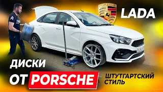 НОВЫЙ ПРОЕКТ? LADA PORSCHE VESTA. СТАВИМ ДИСКИ ОТ GT3