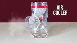 How to make an air cooler with plastic bottle | DIY air cooler