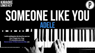 Adele - Someone Like You Karaoke LOWER KEY Slower Acoustic Piano Instrumental Cover Lyrics