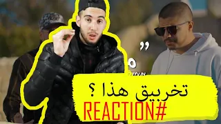 Ihab Amir Ft. 7-TOUN Mallina (EXCLUSIVE Music Video) (إيهاب أمير & سبعتون - ملينا (حصريآ REACTION