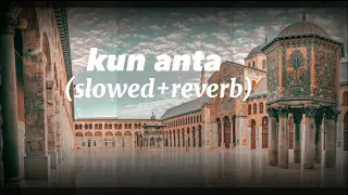 Viral beautiful arabic nasheed kun anta (slowed+reverb)