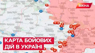 🗺 Карта війни в Україні за 150 ДНІВ: усе від початку воєнного вторгнення РФ до сьогодніі