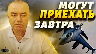 Свитан порадовал прогнозом по ракетам и авиации: Могут приехать уже завтра!