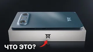 НЕИЗВЕСТНЫЙ КИТАЙСКИЙ СМАРТФОН РВЁТ XIAOMI, APPLE И SAMSUNG?