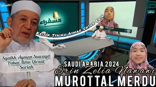 MELODIOUS ALQURAN RECITATION OF MERDU ERIN ZELIA NAWAWI AT MTQ SAUDI ARABIA RAMADHAN 2024