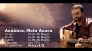 Dar Khuda Say Ost ( Lyrics ) | Sahir Ali Bagga | Imran Abbas | Sana Javed Heart touching song
