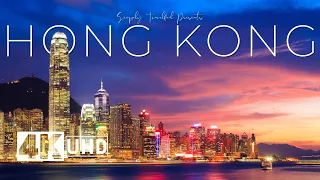 Witness the Incredible Beauty of Hong Kong Unfold in 4K!