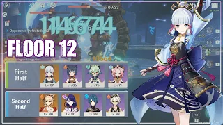 Spiral Abyss 2.1 Floor 12 | Ayaka Melt Comp & Raiden Taser Comp ft. Yoimiya