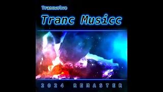 Trancwolve - Half Moon (2024 Album Mix)