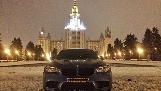 BMW F10 M5 Snow Drift at Moscow streets!