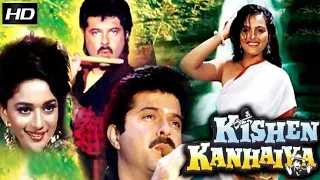 Kishen Kanhaiya | 1990 | Full Movie Facts And Important Talks | Anil Kapoor | Madhuri Dixit