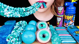 ASMR CUBE JEWEL CANDY, QUICK BLAST SPRAY SOUR CANDY, NERDS ROPE, MERMAID JELLY EATING SOUNDS MUKBANG