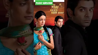 Top 10 hindi tv serial Top10 Indian tv serial #hindiserial #shorts2023