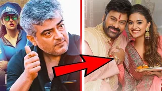 Mega Star Chiranjeevi Upcoming Film || Hindi Dubbed Pan Indian Film | Godfather Bhola Shankar Achary