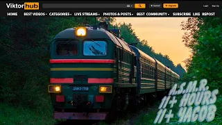 Under Train Перестук  колёс 11@25chasov