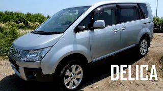 Mitsubishi Delica D:5 - Уникальный минивен для бездорожья!