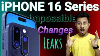 iPhone 16 Series Big Update🔥🔥 || Big News🔥 & All Leaks, Rumors (HINDI)