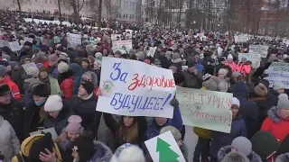 Митинг против кремниевого завода 2 марта 2019 г.