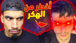 هاذ الشخص لعبه غير عادي (جيكسو) !! 🔥