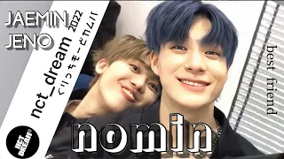 ジェミン ジェノ2022［NCTDREAM日本語字幕］［JAEMIN ／JENO ］［ノミン］