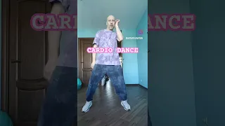 Потанцуем 💃🕺😉#танцы #обучение #dance #shuffledance #тренировка #cardio #youtubeshorts