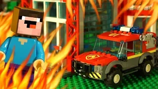 🔥 LEGO FIRE STATION 🏀 LEGO NBA vs LEGO Minecraft Stop Motion Animation