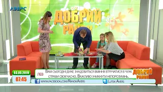 Добрий ранок 03 05 2019 ч.1