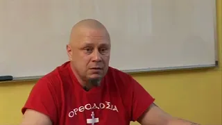 Жена и проститутка. А. Кочергин лекция Вятка-Киров