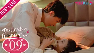 ESPSUB [Destinado a Encontrarte] EP09 | ROMANCE |Lu Yanqi/Yang Ze/Ni Hanjin/Guo Jiayu | YOUKU