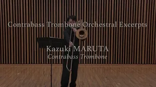 Contrabass Trombone Orchestral Excerpts: Die Walküre, Das Rheingold / コントラバストロンボーンのオケスタより