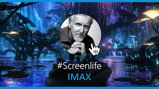 Screenlife в IMAX | My third way to create screenlife movies | Киноязык скринлайф