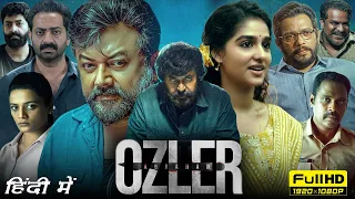 Abraham Ozler Full Movie In Hindi Dubbed | Jayaram, Mammootty, Anaswara Rajan | 1080p Facts & Review