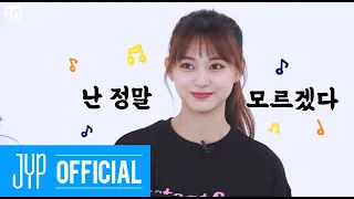 TWICE REALITY "TIME TO TWICE" EP.02 (SUB)