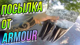 ОБЗОР НА BMX ЗАПЧАСТИ ARMOUR BIKES/КУПИТЬ ЧЁРНЫЕ ГРИПСЫ НА БМХ/BMX ТЮНИНГ