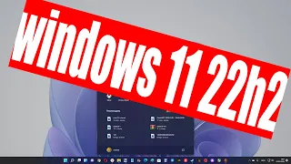Что добавит Microsoft в Windows 11 ver. 22H2 ?