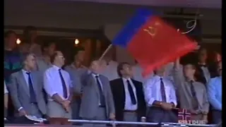 Soviet Union vs Norway 1991 - Soviet Anthem (Choir)