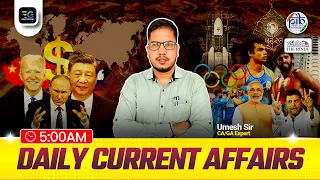 9 May 2024 Current Affairs MCQs with Umesh Sir | Daily Current Affairs for Technical Exams